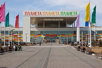 ТРЦ "Планета" (г. Красноярск)